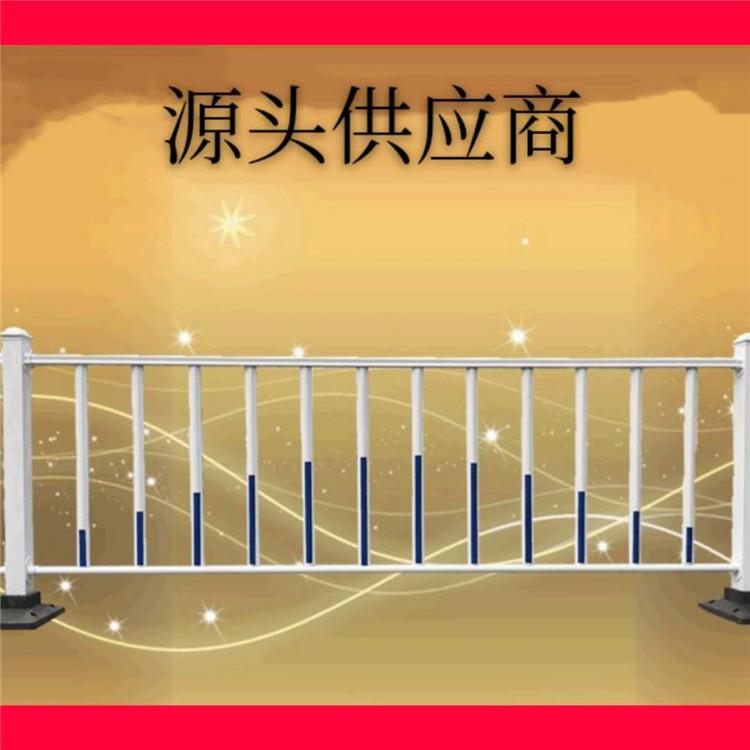 廠家直銷(xiāo) 道路護(hù)欄 隔離小區(qū)擋車(chē)防撞鋅鋼護(hù)欄 量大從優(yōu)