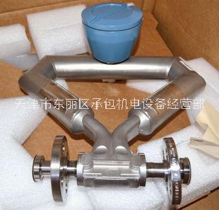 艾默生質(zhì)量流量計(jì)CMF100 抗干擾 耐低溫