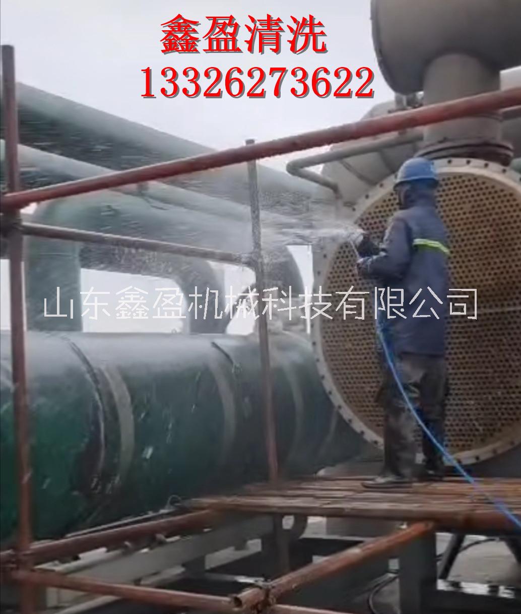 燃料油罐清洗-清洗全國(guó)各地油罐清洗業(yè)務(wù)