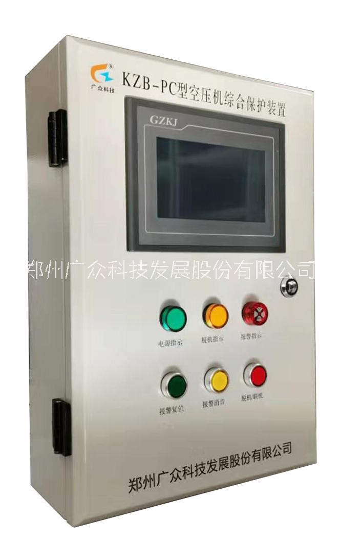 產(chǎn)地*KZB-PC型空壓機斷油保護裝置，防結(jié)焦防抱死