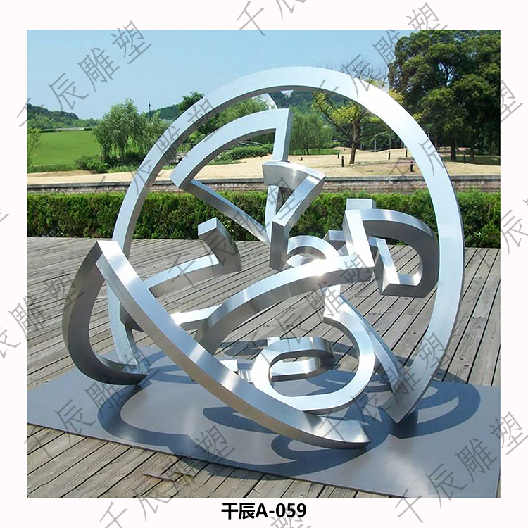 定制卡通不銹鋼雕塑哪里好  定制卡通不銹鋼雕塑廠家直銷
