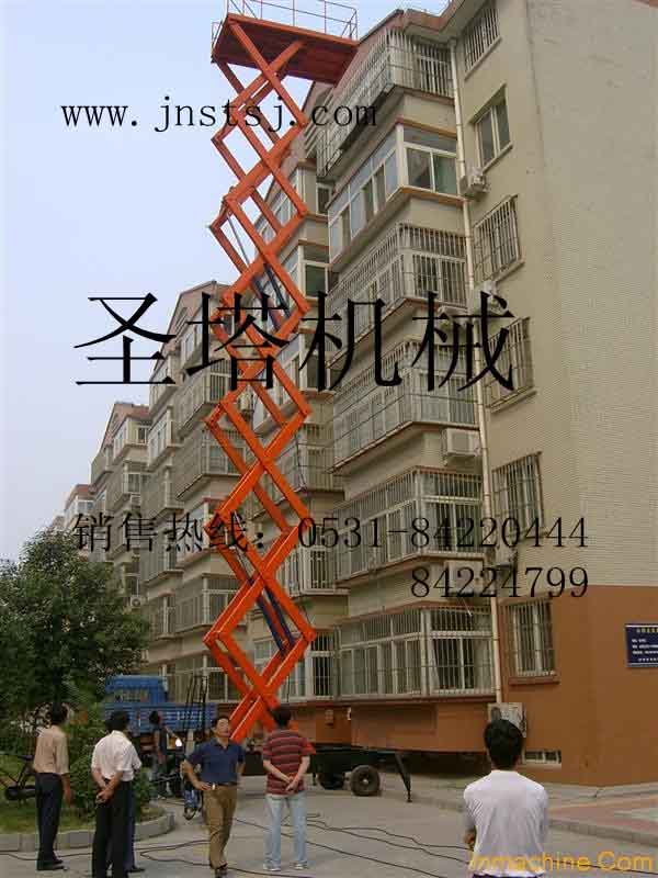 供應移動式升降平臺濟南圣塔機械13884986179