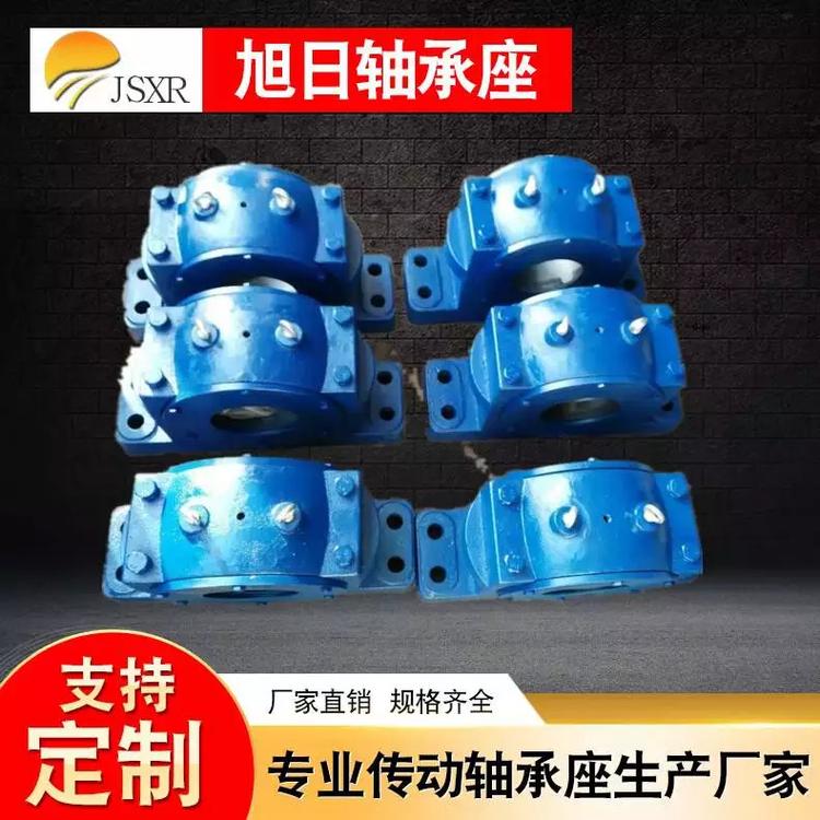 鑄鋼軸承座材質(zhì)廠家直銷  鑄鋼軸承座材質(zhì)廠家供應(yīng)