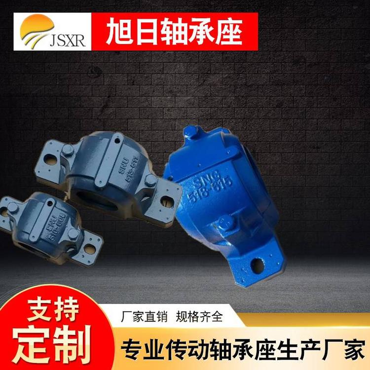鑄鋼軸承座哪家好  鑄鋼軸承座廠家直銷