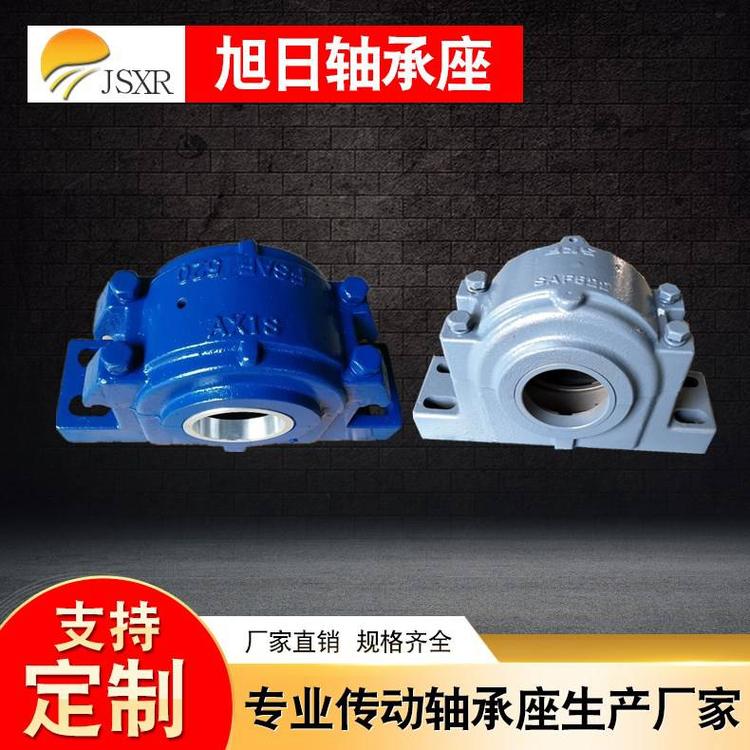 迷宮式密封軸承座大量銷售   迷宮式密封軸承座供應(yīng)商