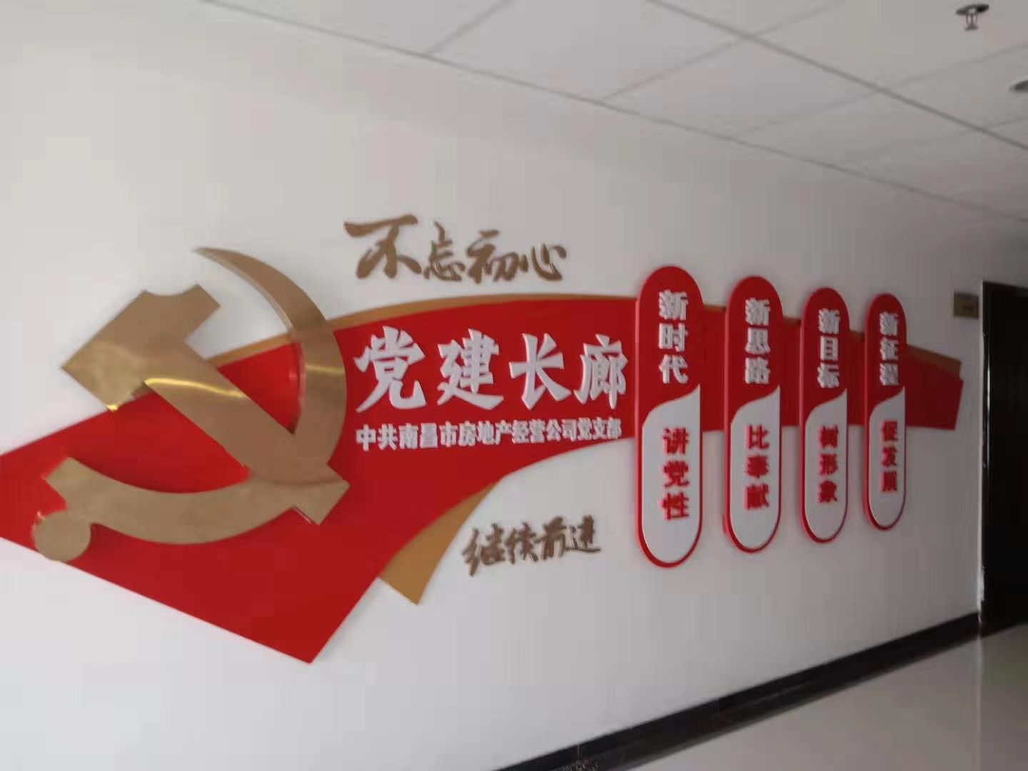 南昌市UV類定做  供應(yīng)商  公司  哪家好   廠家  電話