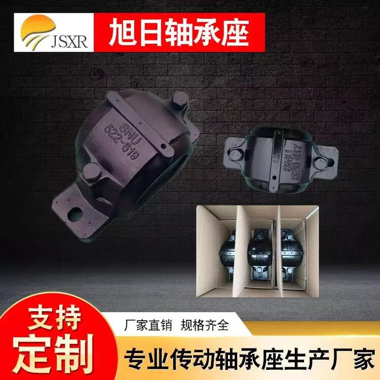 供應(yīng)鑄鋼軸承座  鑄鋼軸承座廠家
