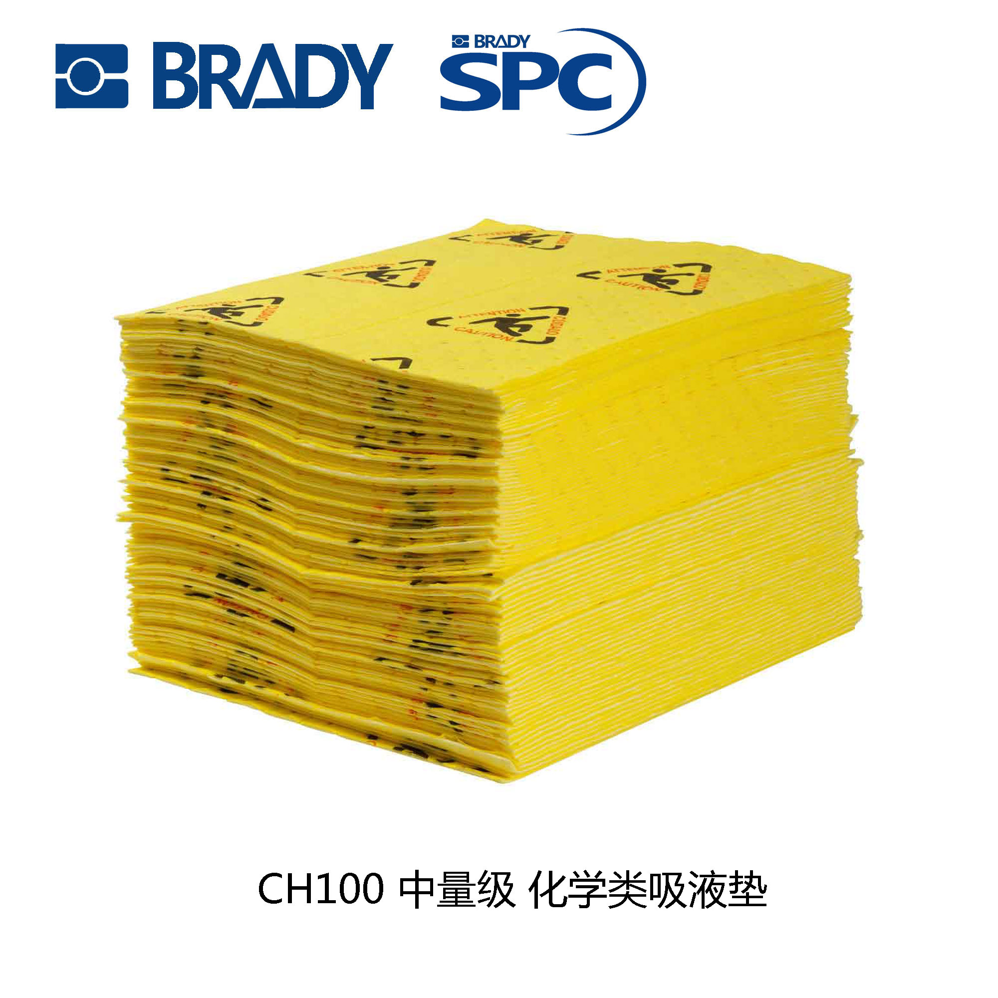 SPC強酸堿泄漏吸附棉片棉卷CH100化學品泄露 溢漏吸附棉
