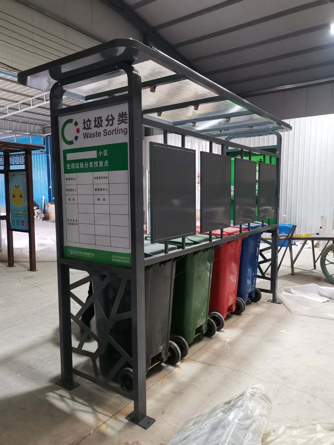 【好口碑】平谷區(qū)鍍鋅板分類亭廠家 平谷區(qū)鍍鋅板分類亭報(bào)價(jià)【北京匯宏源翔園林景觀設(shè)計(jì)中心】