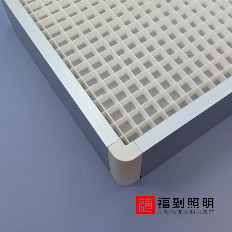 學(xué)校*教育燈S1203生產(chǎn)廠家直銷、教室燈供應(yīng)商批發(fā) 健康護(hù)眼教室燈生產(chǎn)廠家  教室健康護(hù)眼教室燈S1203