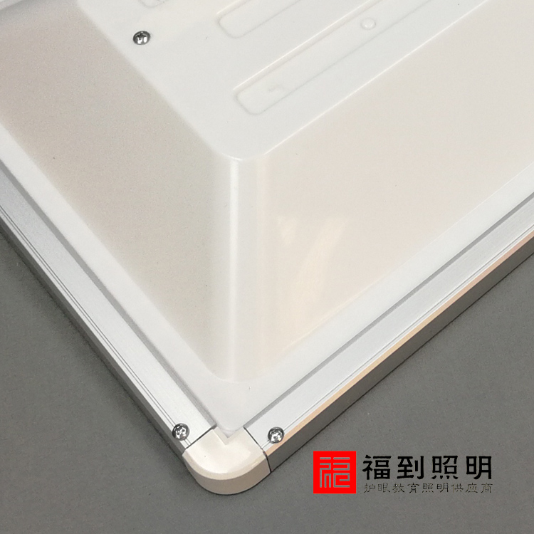 學(xué)校*教育燈K301生產(chǎn)廠家直銷、教室燈供應(yīng)商批發(fā) 健康護(hù)眼教室燈生產(chǎn)廠家 教室*健康護(hù)眼教室燈