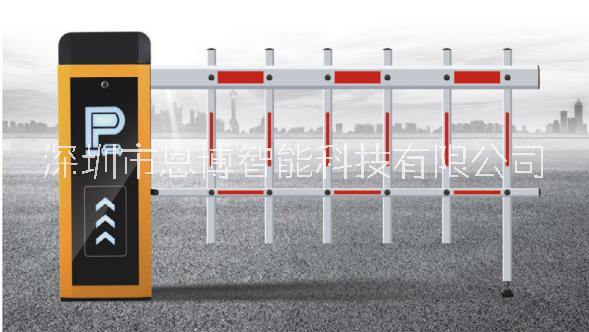 智能停車場(chǎng)系統(tǒng)直流無刷道閘帶燈