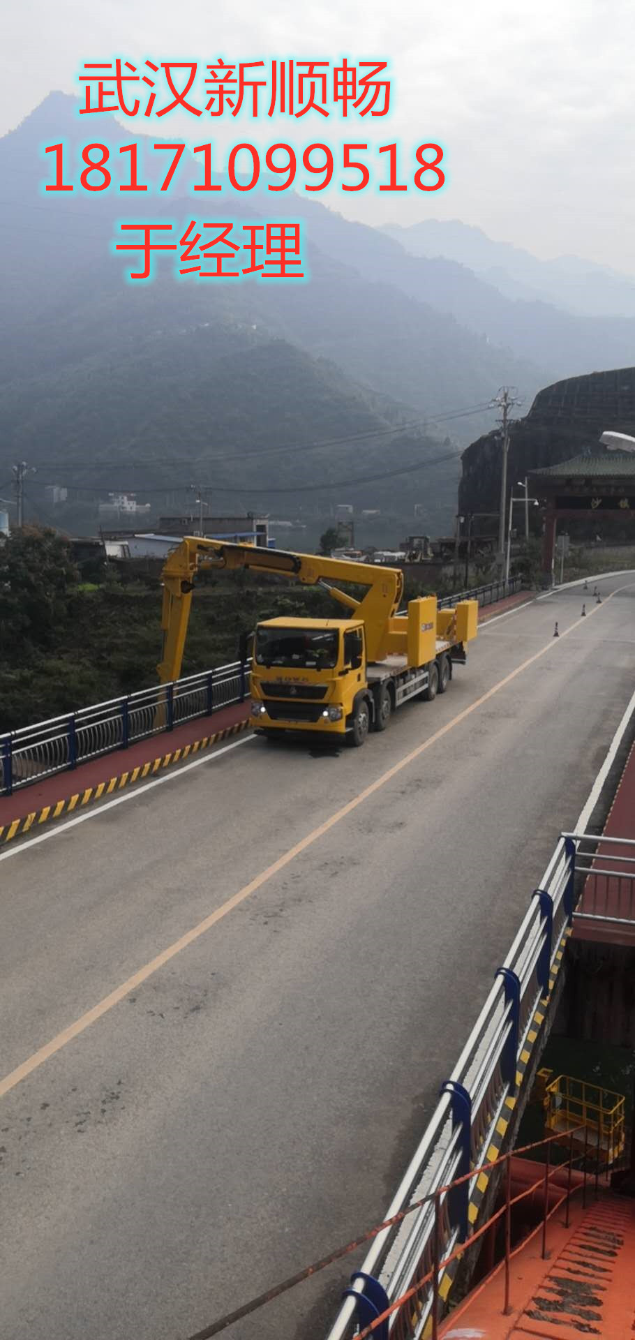 長(zhǎng)沙16米路橋檢修車租賃，株洲防撞緩沖車出租服務(wù)周到