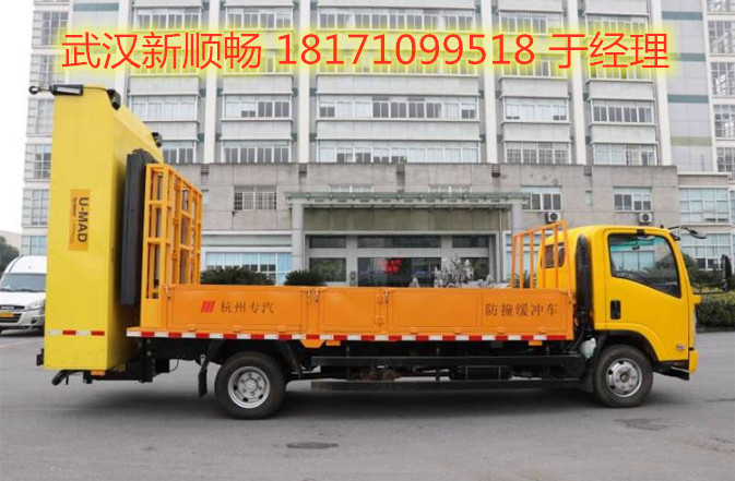 惠州20米橋檢車租賃，梅州防撞緩沖車出租車輛性能好