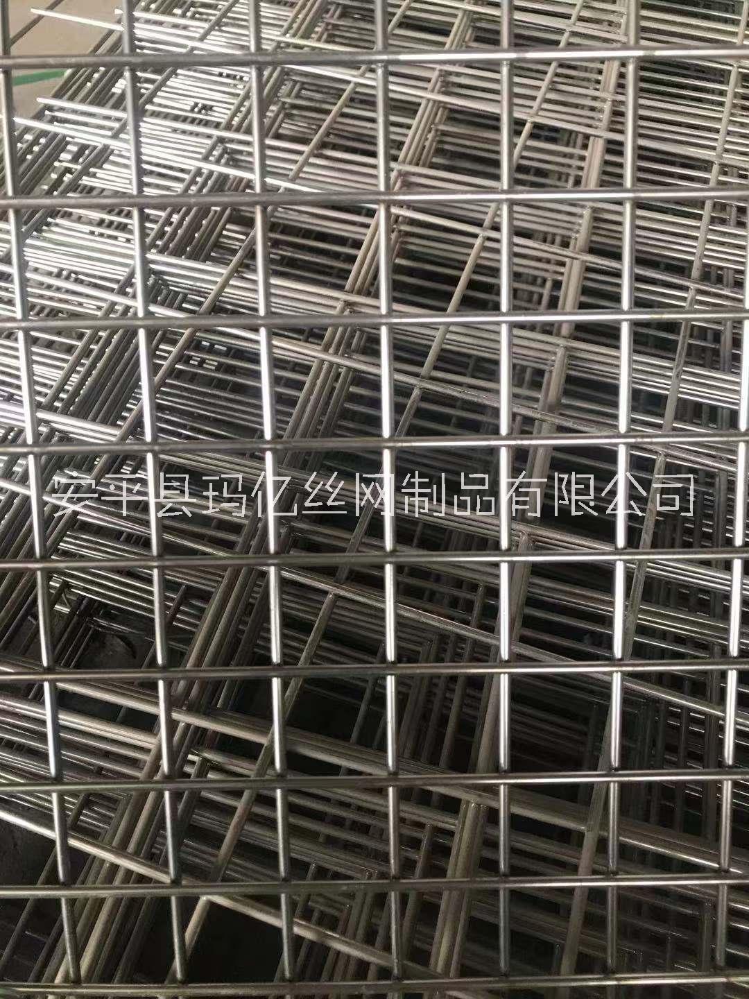 東莞不銹鋼網生產廠家批發(fā)報價電話 量大從優(yōu)