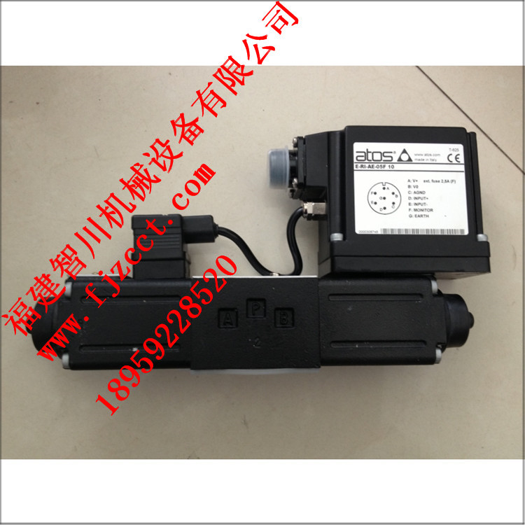 阿托斯DHRZO-P5E-012