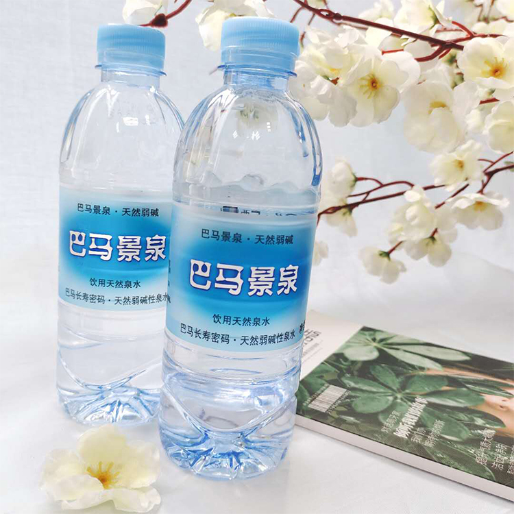 巴馬泉水小分子團水活性水 巴馬景泉天然泉水