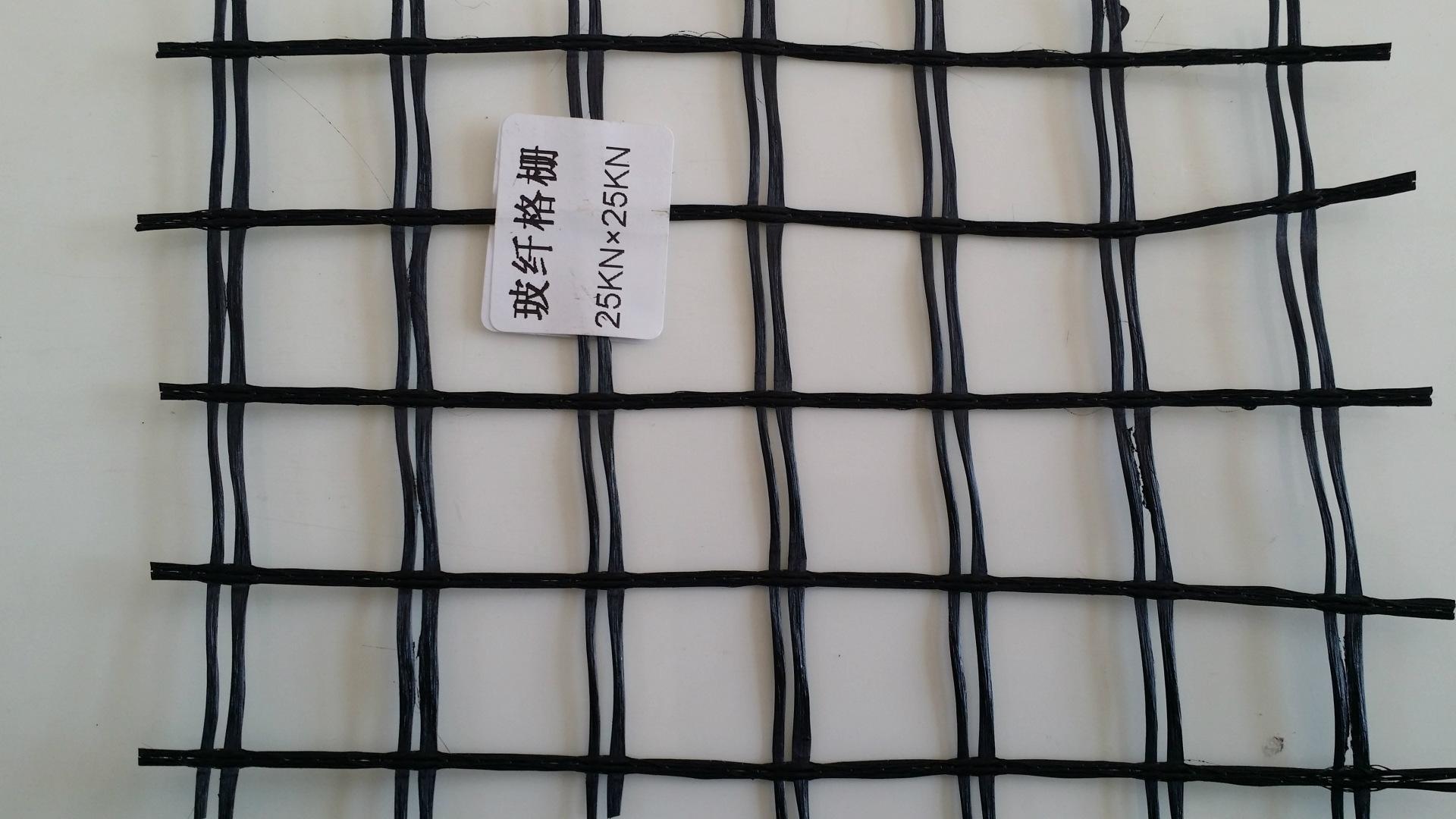 福建省泉州市路面*路業(yè)玻纖格柵供應(yīng)商