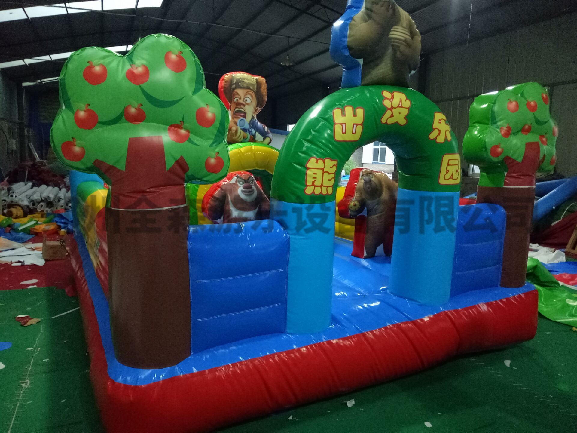 充氣城堡充氣滑梯游樂設(shè)備廠家定做