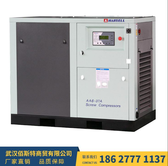 直聯(lián)永磁變頻空壓機 變頻空壓機 湖北永磁變頻空壓機 漢鐘空壓機質(zhì)量保障