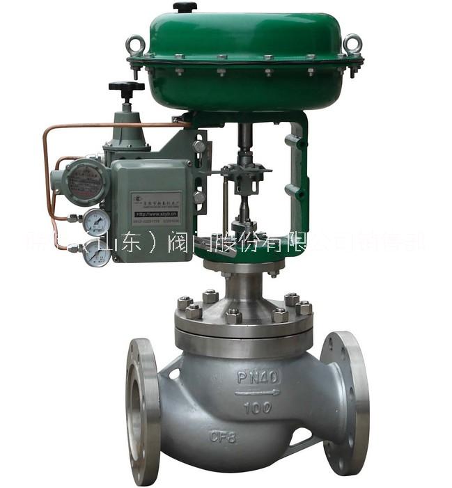 調(diào)節(jié)閥/流量調(diào)節(jié)閥/溫度調(diào)節(jié)閥