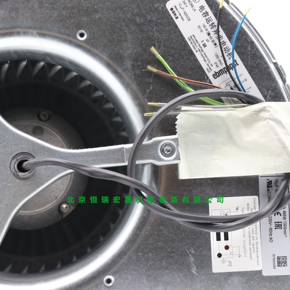 德國ebmpapst 230v 1.6A 離心風扇 雙進風風機 D4E18 0-CA02-36