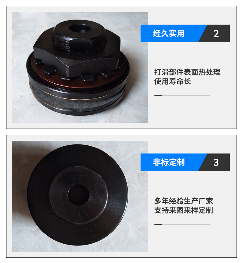 供應政田TL摩擦式扭力限制器現貨供應上海扭矩限制器扭矩保護器