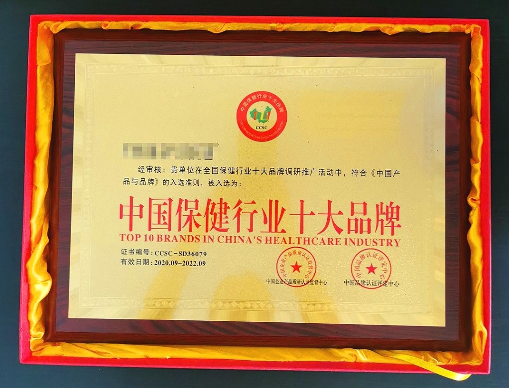 看看企業(yè)都在申辦企業(yè)榮譽資質(zhì)的原因