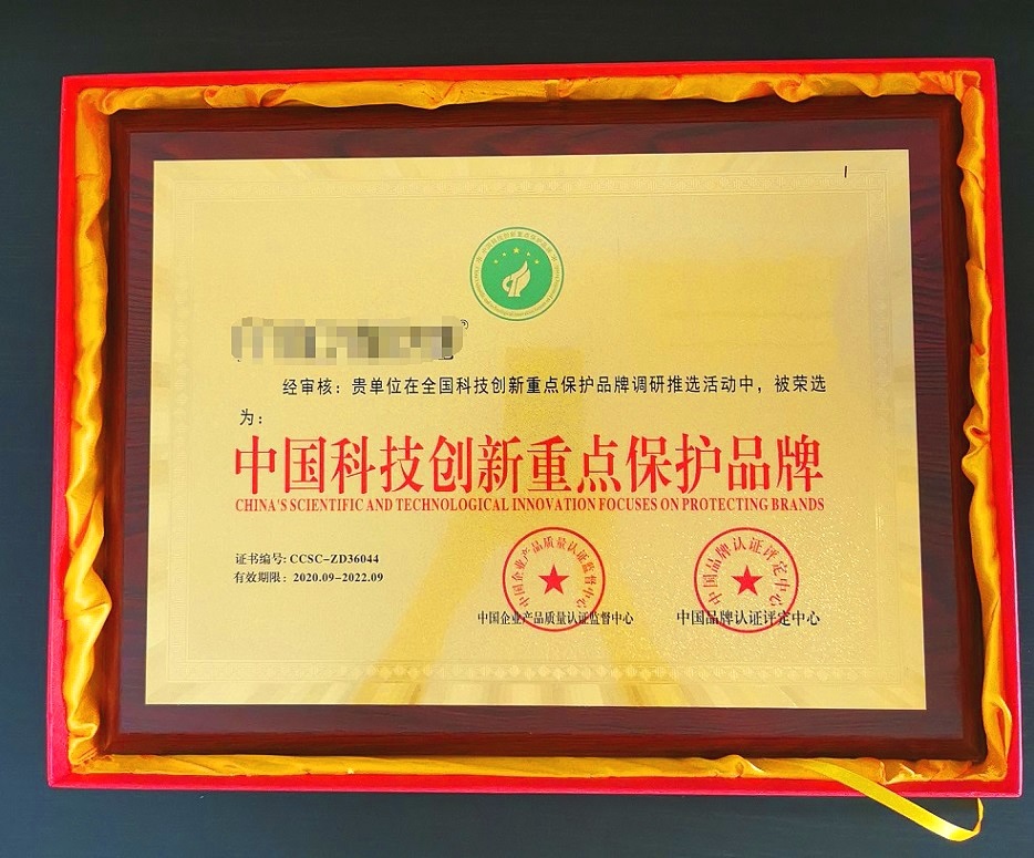 到哪里可以申報榮譽獎項