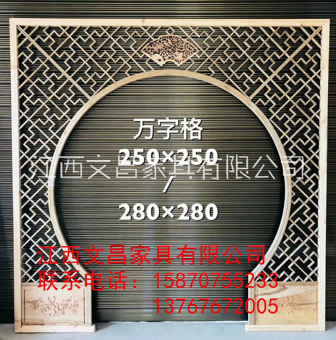 月亮圓形門(mén)