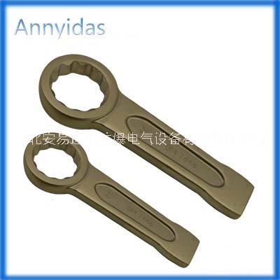 防爆德式敲擊梅花扳手