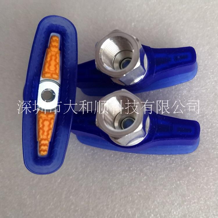 SCHMALZ 吸盤 SAXOM 20X60 SCHMALZ鈑金吸盤SAXOM