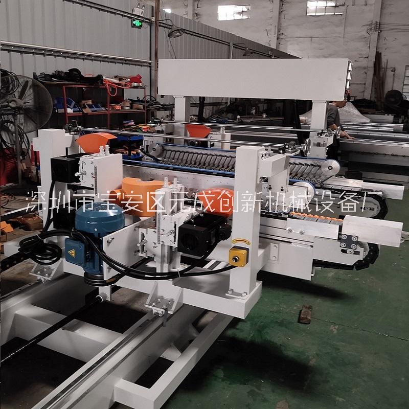 雙端五碟開榫機(jī) 雙頭鋸切齊頭 地板開槽 雙端作榫機(jī) 雙頭倒角加工 方榫機(jī) 保溫板開槽 自動出榫機(jī)  木工出榫機(jī)