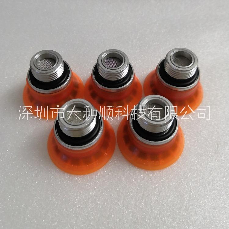 PIAB 耐油吸盤 FCF35