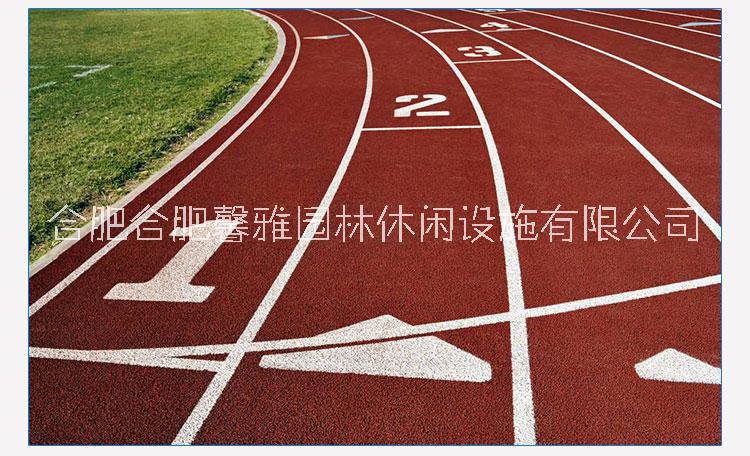 定制塑膠球場(chǎng) 建科EPDM橡膠