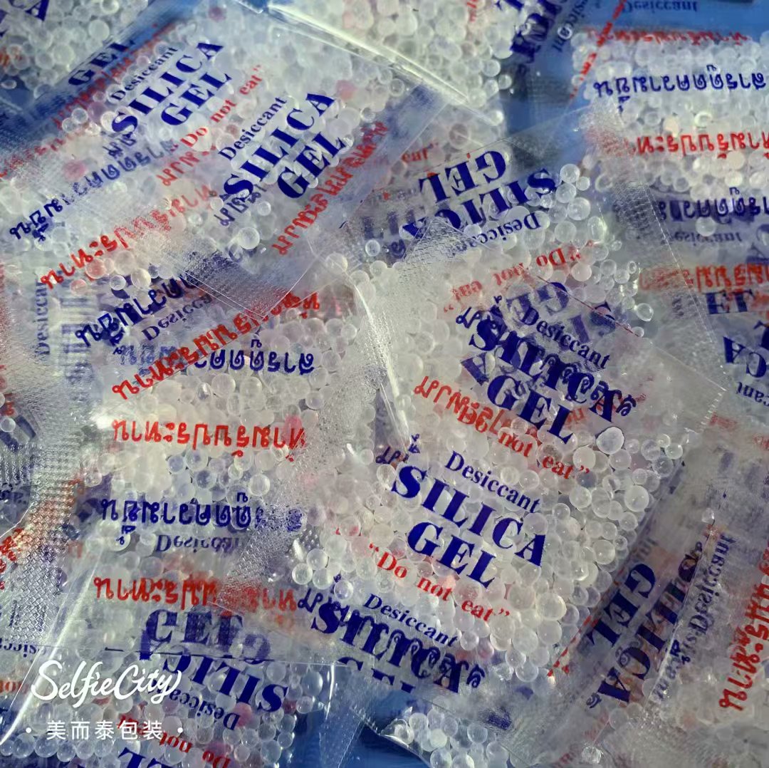 硅膠干燥劑廠家-價格-供應(yīng)商
