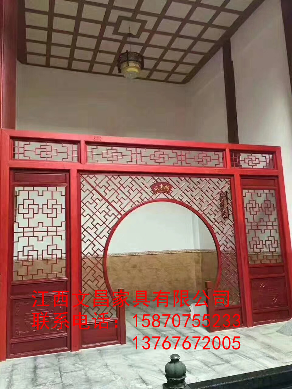 月亮圓形門(mén)