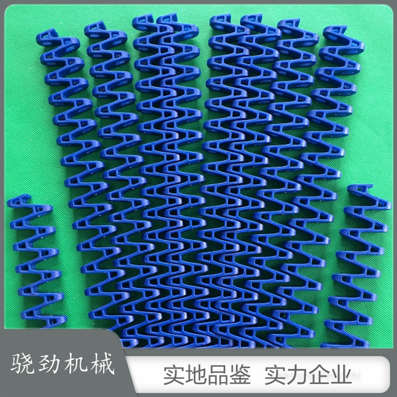 916大轉網(wǎng)帶 阻燃輸送鏈網(wǎng)帶  耐熱塑料網(wǎng)鏈