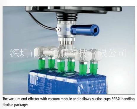 SCHMALZ 吸盤 SPB2F