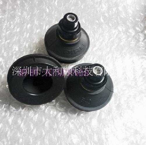 PIAB 波紋吸盤 B40