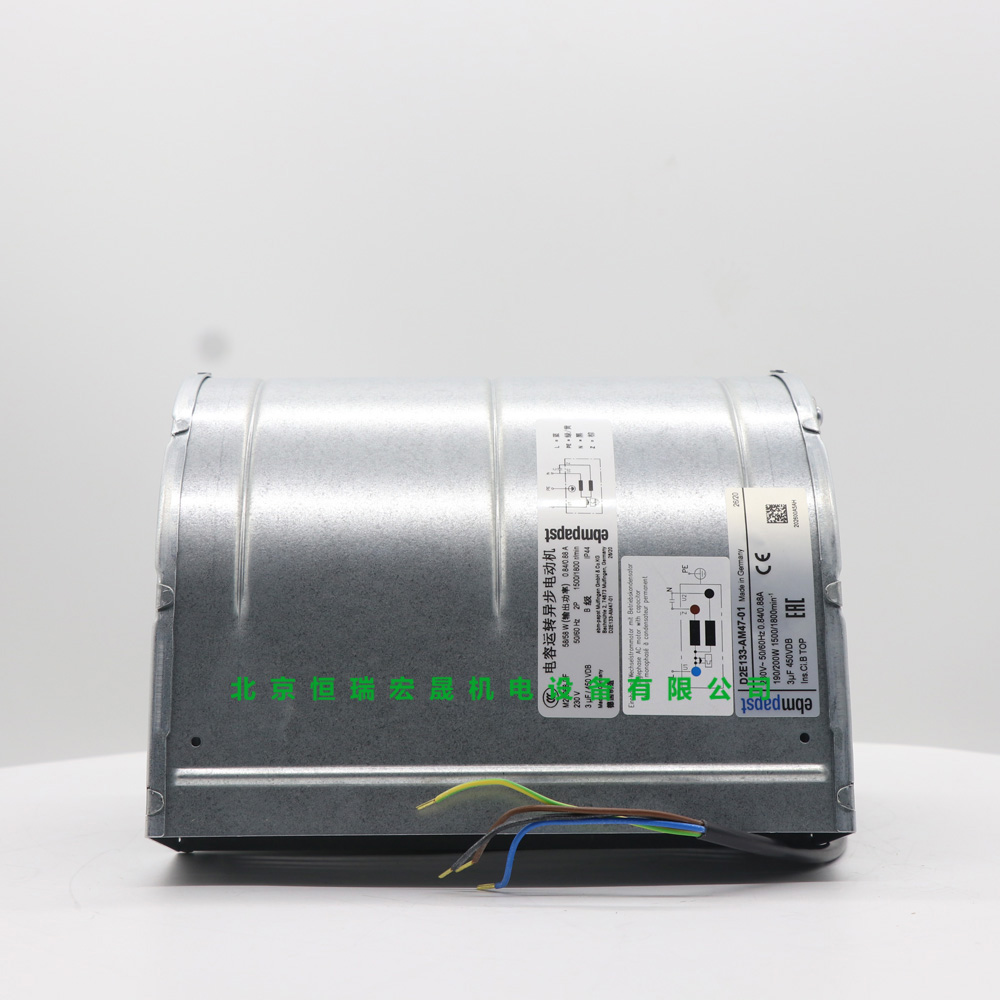 雙進(jìn)風(fēng)離心風(fēng)機(jī) 德國ebmpapst全新原裝 133MM D2E133-AM47- 01