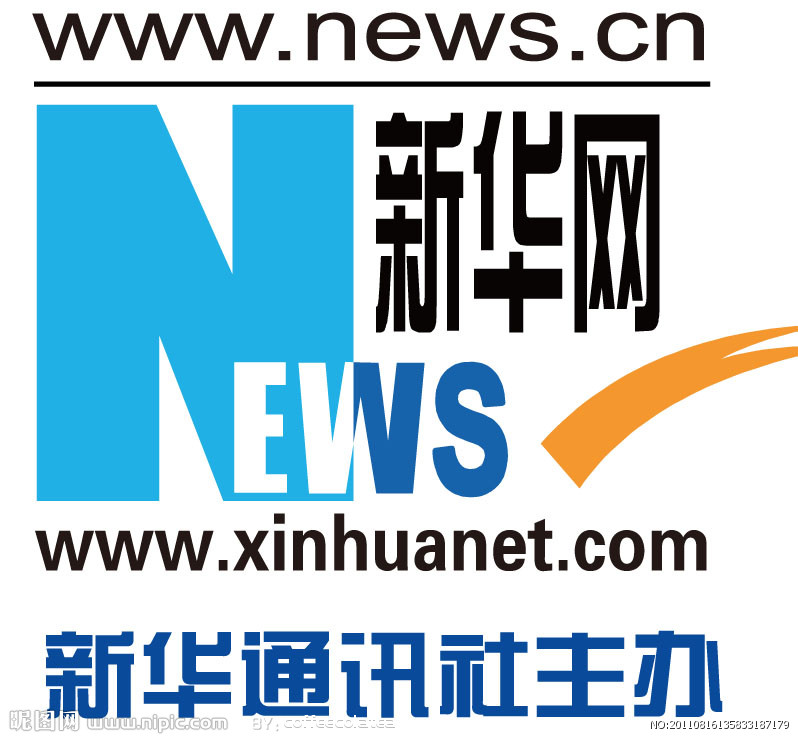 新華網(wǎng)新聞發(fā)稿軟文發(fā)稿口碑創(chuàng)建