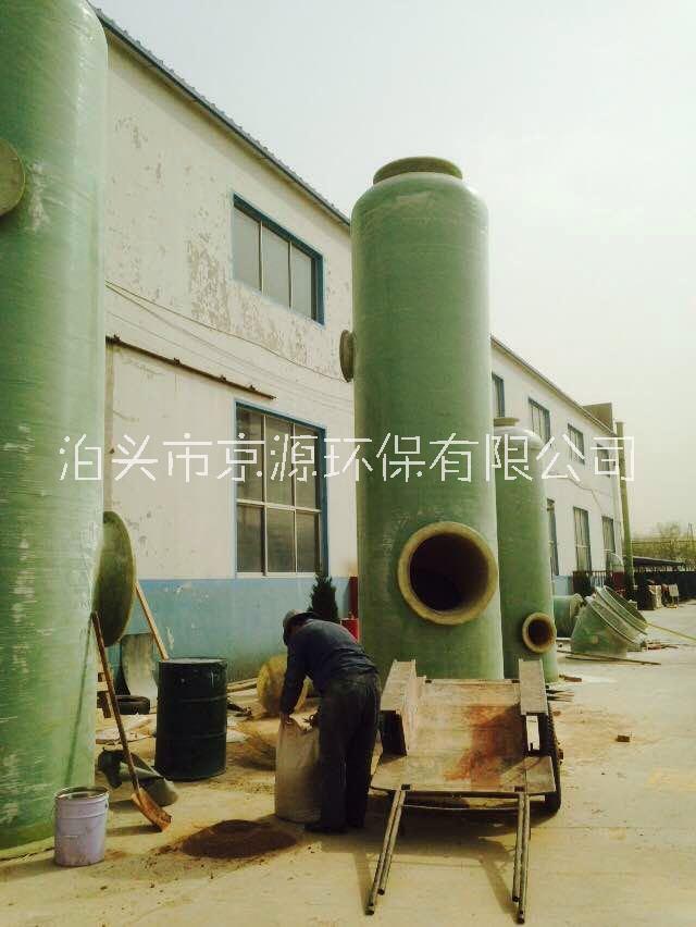 泊頭市脫硫設(shè)備 誠信可靠
