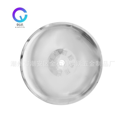 不銹鋼聚熱盤 消防配件噴淋頭上罩200280300400 集熱罩 聚熱蓋