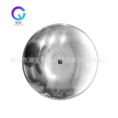 不銹鋼聚熱盤 消防配件噴淋頭上罩200280300400 集熱罩 聚熱蓋