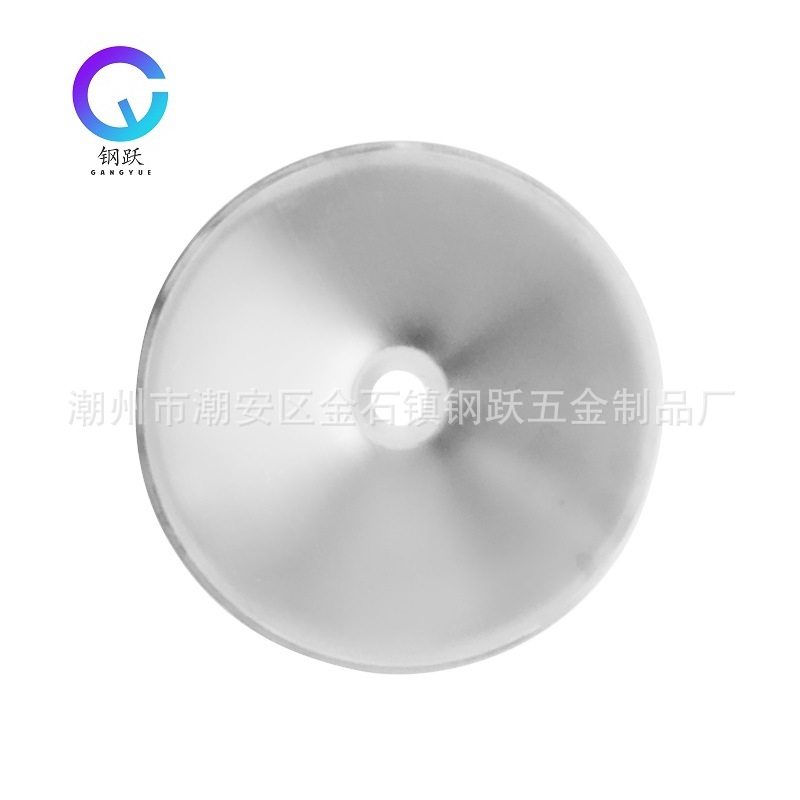 不銹鋼聚熱盤 消防配件噴淋頭上罩200280300400 集熱罩 聚熱蓋