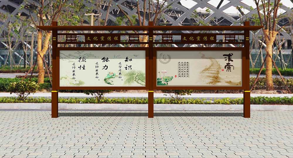 河北 河北*導(dǎo)視牌宣傳欄捷信標(biāo)牌精神