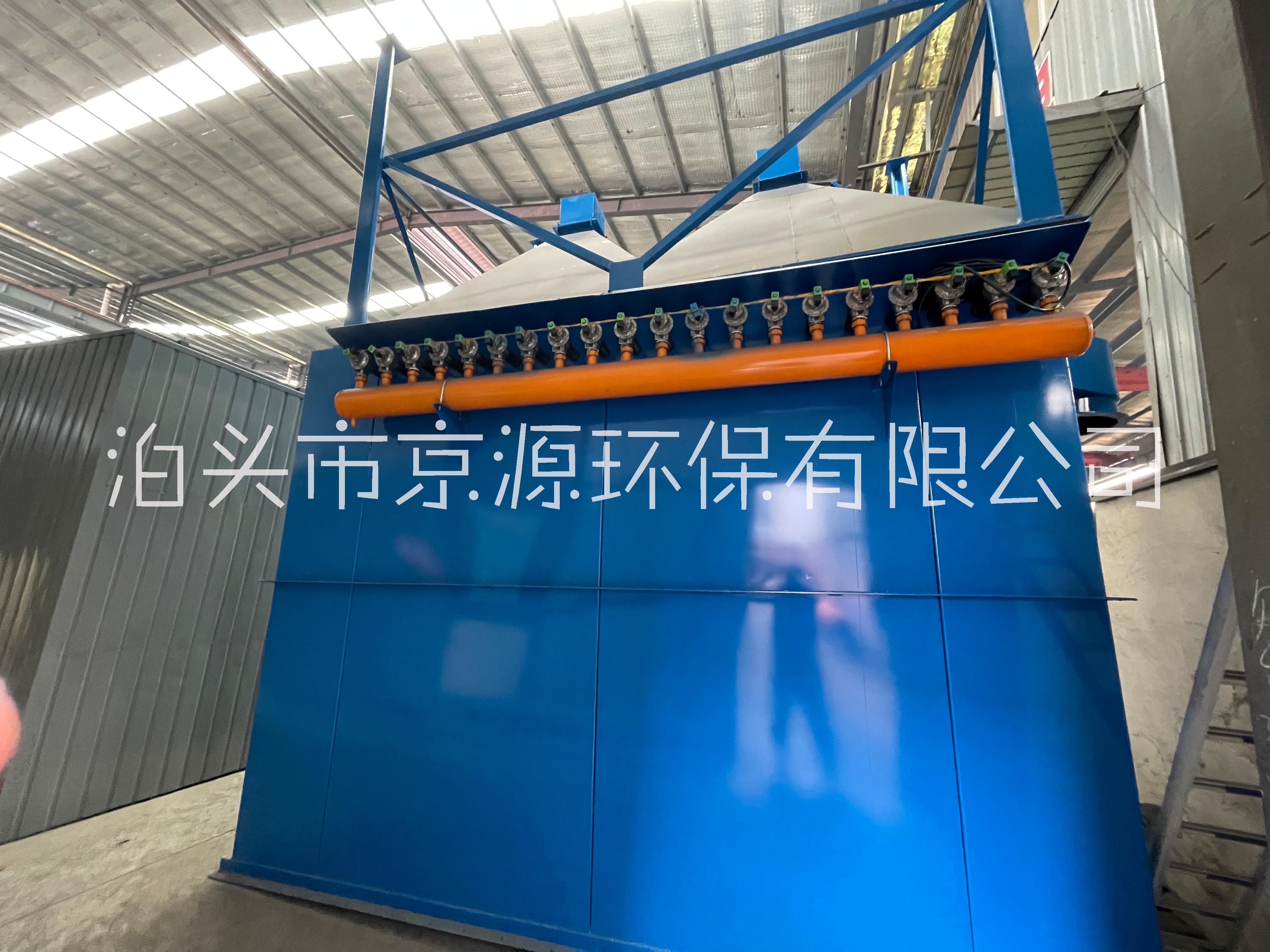 滄州脈沖除塵器， 滄州脈沖除塵器用于高濃度粉塵處理，除塵效率高