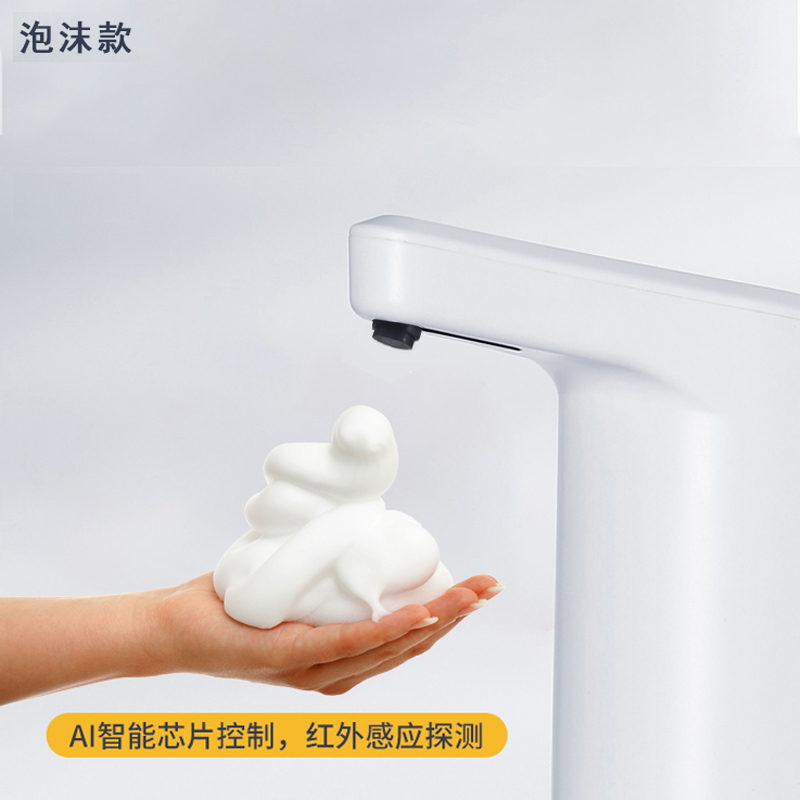 多功能感應(yīng)出液器KZ908廠家生產(chǎn)直銷銷售價格