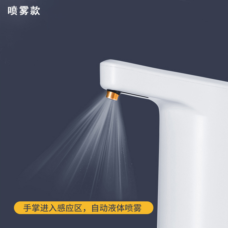 多功能感應(yīng)出液器KZ908廠家生產(chǎn)直銷銷售價格